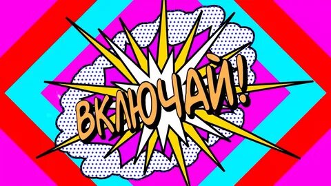 Канал тафака