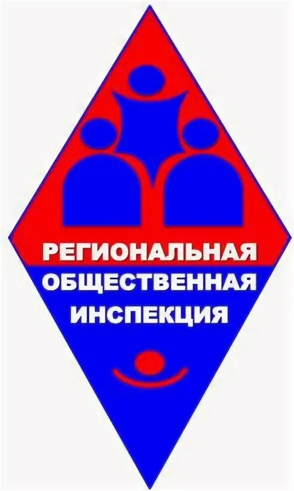 Региональная общественная контакты. Вологодская областная общественная организация. Роо «доктрина» логотип. Комплекса всероссийских конкурсных мероприятий. Вологодская областная общественная организация карта.