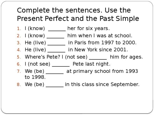 Complete the sentences using past continuous. Pres Perf past simple упражнения. Present perfect past simple. Past simple упражнения. Present perfect past simple упражнения.