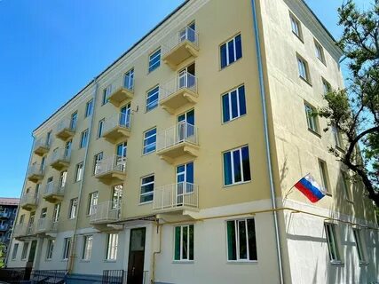 Единое жилье