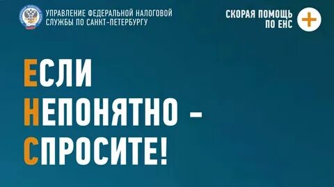 Если не понятно спрашивай