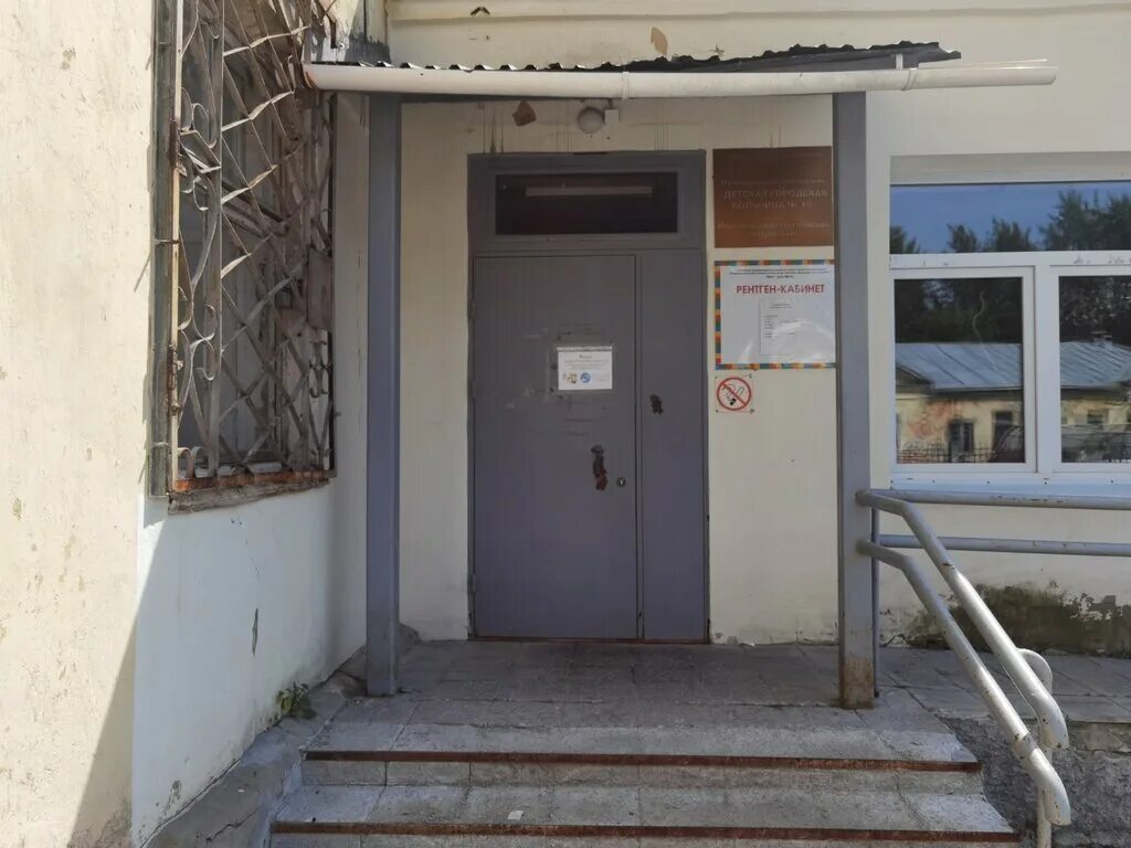 Детская больница на орджоникидзе 13. Уралмаш детская поликлиника 15. Проспект орджоникидзе 13 екатеринбург. Детская больница на орджоникидзе 13. Орджоникидзе 13 новокузнецк организации.