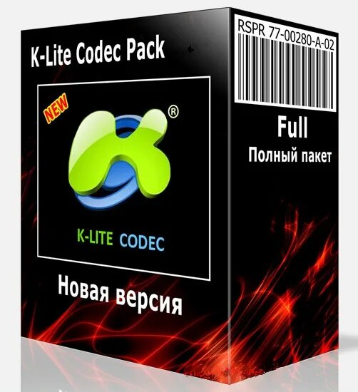 K lite codec update. K-lite codec pack. k-lite codec pack full. кодек для воспроизведения видео. k-lite mega codec pack 16.9.0.