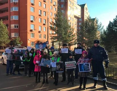 Акции зеленоград