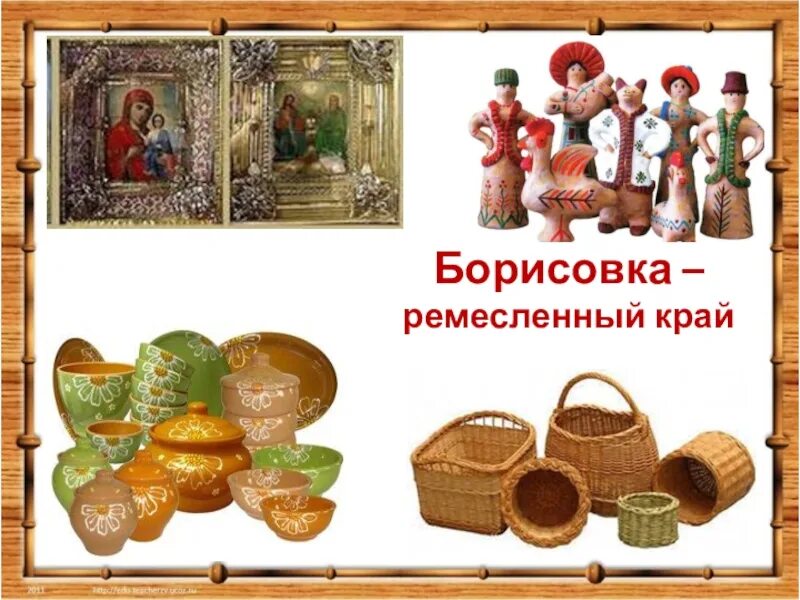 Куклы народного промысла. Белгородские промыслы. Суджанская глиняная игрушка. Народные промыслы белгородчины. Мордовская игрушка.