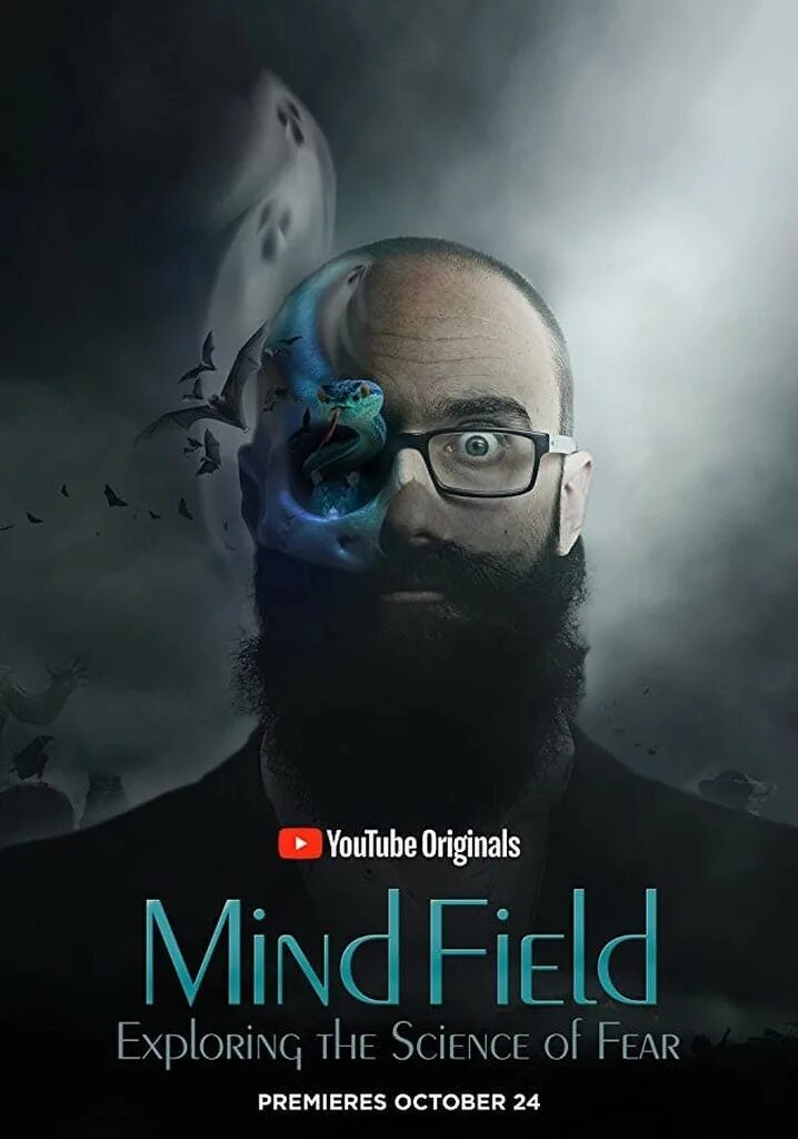 Филд майнд. Mind field sign. Поле разума. Филд майнд. Mind field.