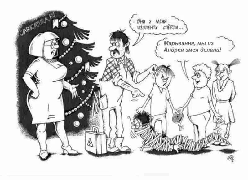 Шутки про воспитателей детского. Анекдоты про воспитателей детского сада смешные. Смешные картинки про воспитателей в детском саду. Приколы про воспитателей детского сада. Смешные карикатуры про детский сад.