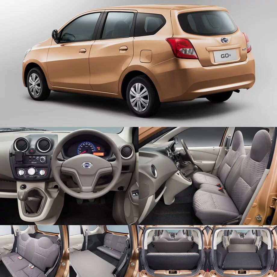 Datsun go+. Дацун 7 местный. Datsun go Plus салон. Датсун минивэн семиместный.