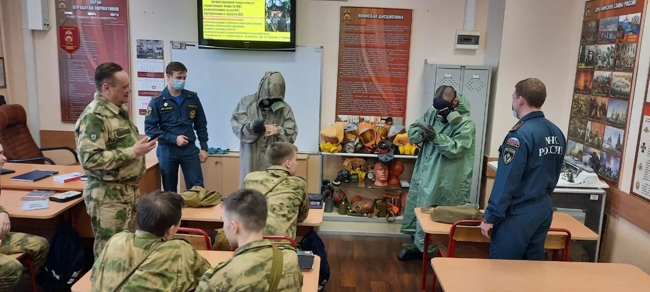 Го урок 7. Гражданская оборона обж го и чс. занятие по гражданской обороне. гражданская оборона урок. урок обж по го.