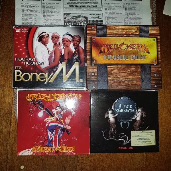 Фотокнига выпускной 4 класс. Купить фирменные сд диски б/у в г. Фирменные сд. Оперетта на аудиокассетах. No mercy альбом my promise.