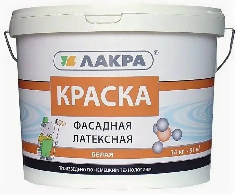 Краска лакра купить. Краска фасадная Лакра белая 14кг. Краска латексная фасадная Лакра белый 14кг л-с. Краска вододисперсионная фасадная Лакра белый.