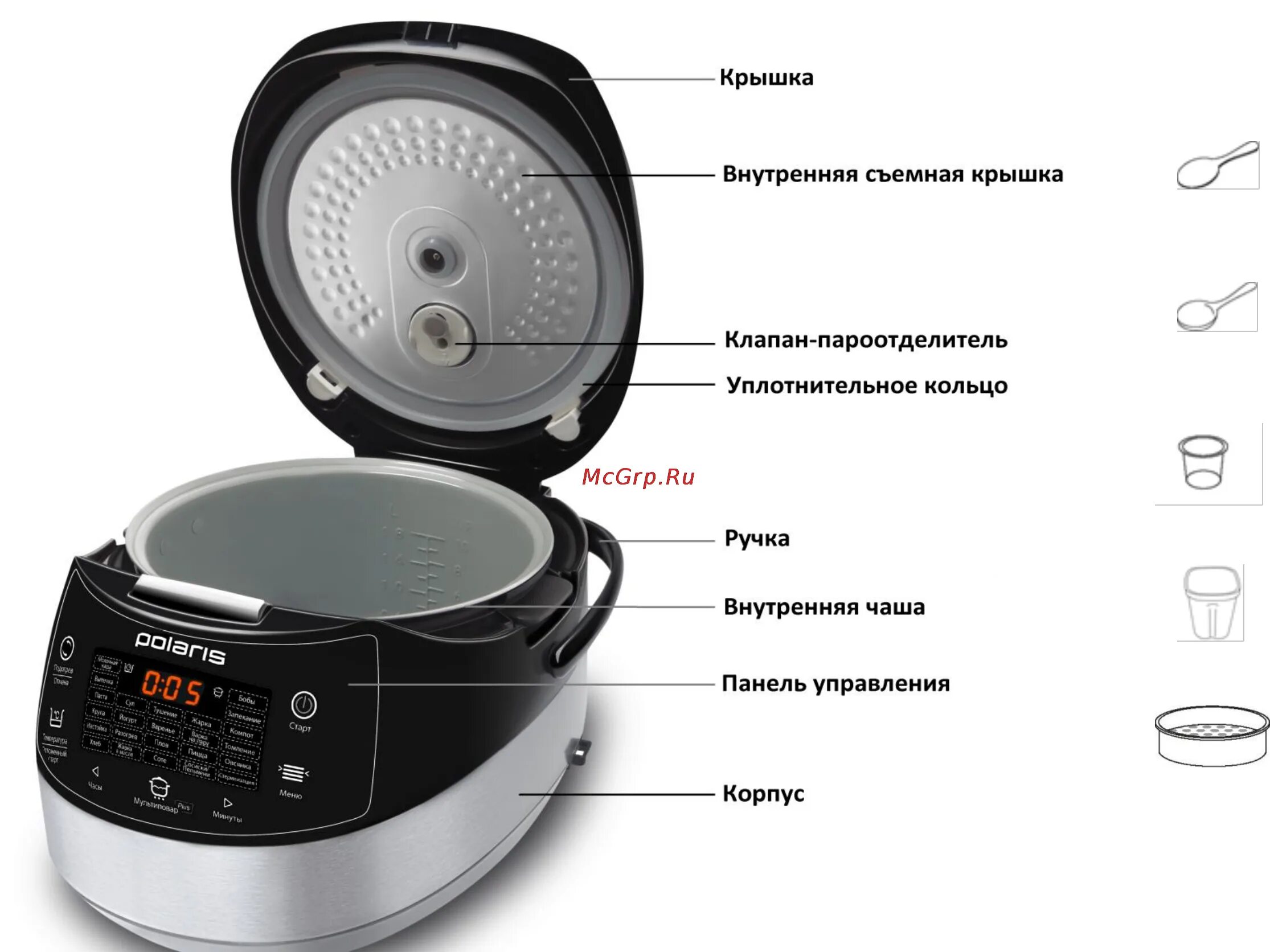 Centek как снять крышку Отзыв о Электрический чайник Supra KES-2011 Хватило на полгода. Пришлось изменит