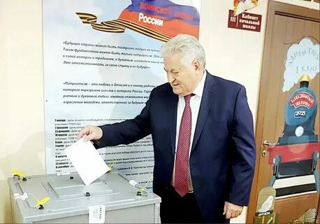 Выборы губернатора самарской кто победил