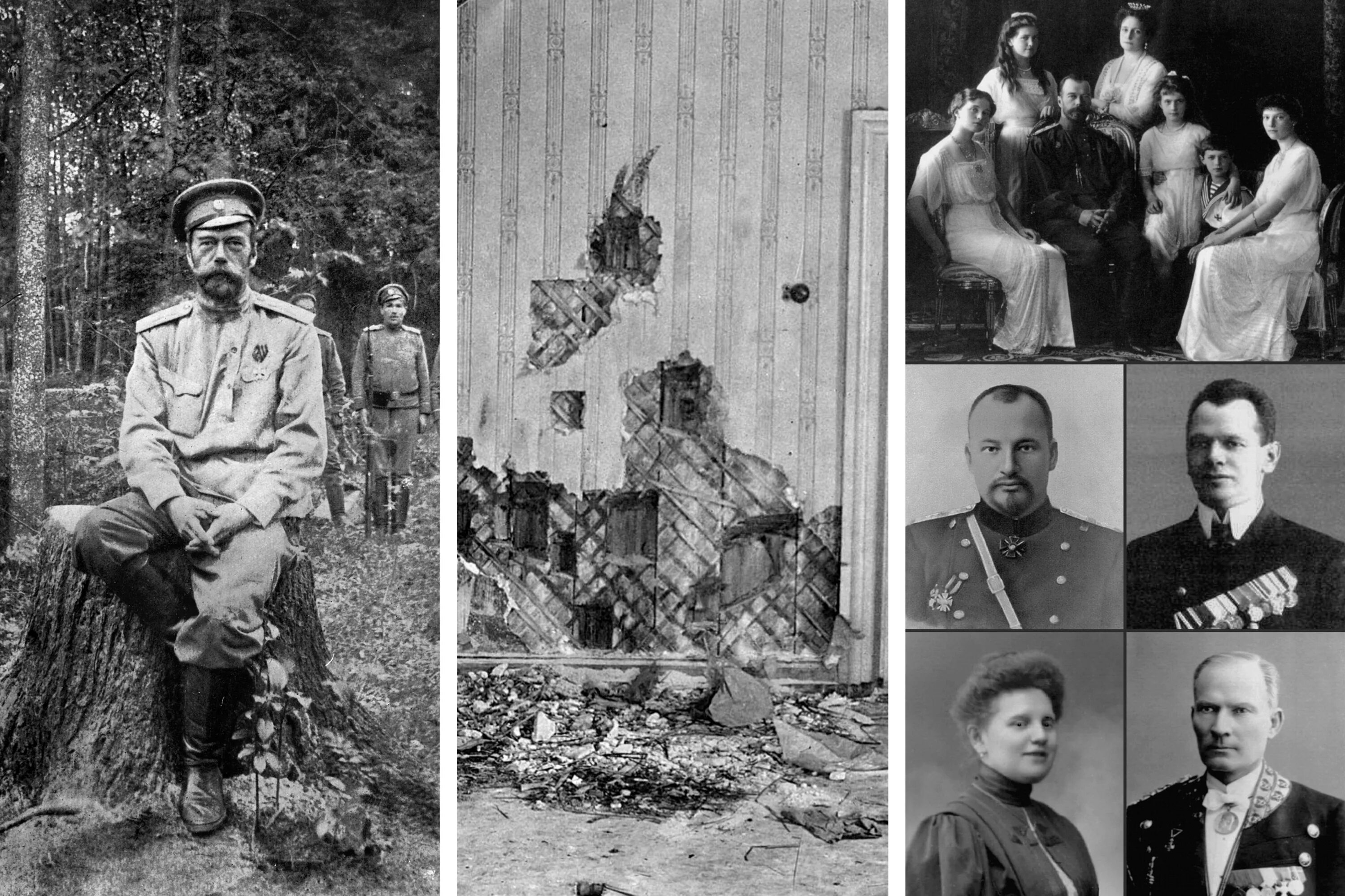 105 лет назад