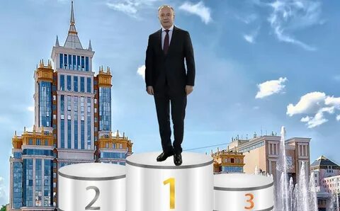 Альтернативный кандидат