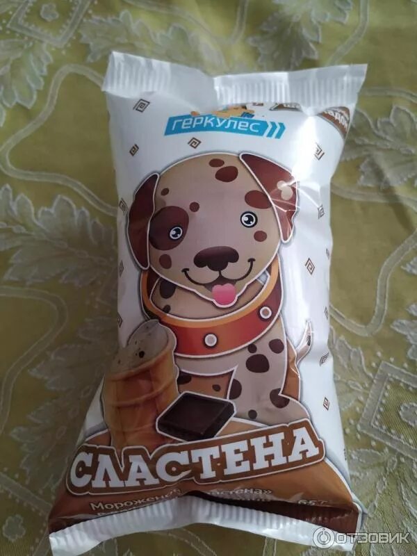 Мороженое геркулес. Морозиво геркулес. Мороженое сластена. Мороженое люблю геркулес. Мороженое геркулес пломбир.