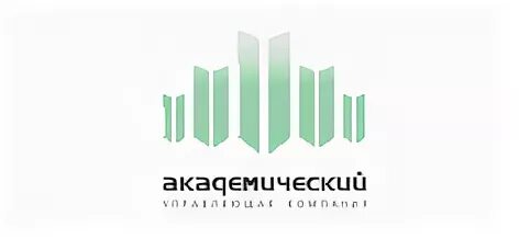 Сайте ук академический. Академический логотип. Управляющая компания Академический лого. УК Академический эмблема. Эмблема академического района Екатеринбург.