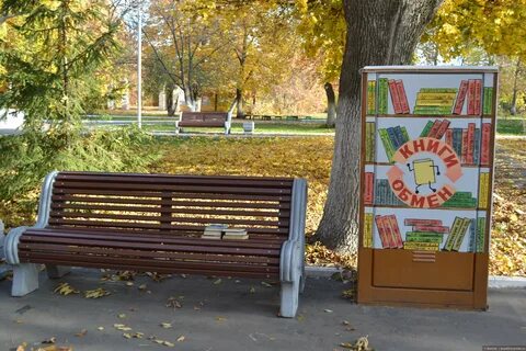 Парк культуры закрыли