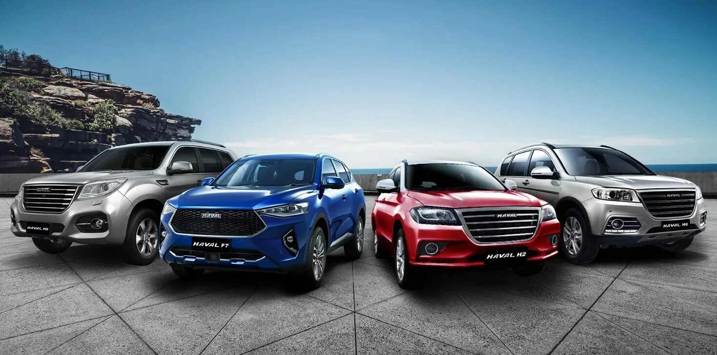 Хавал фреш авто. Haval модельный ряд 2025. автосалон хавал 2025. линейка моделей хавал f7. авто хавал модельный ряд 2025.