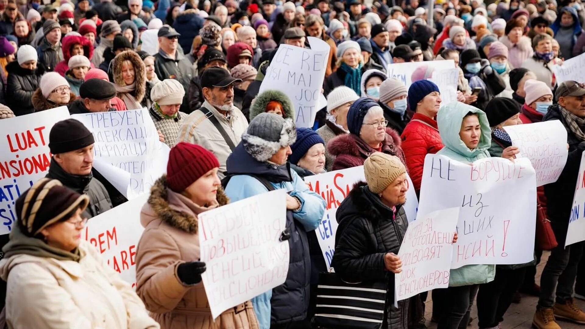Риа новости 24 апреля. Несанкционированные акции. Мирное население украины. Риа новости 24 апреля. Риа новости 24 апреля.