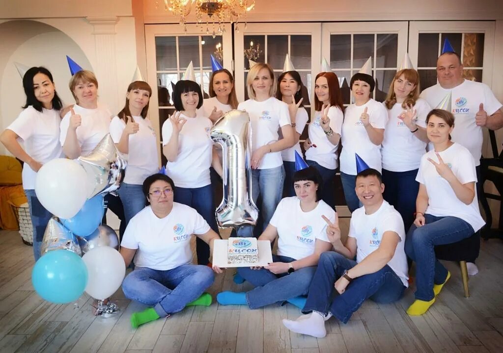 Центр социального обслуживания иркутск. Центр социального обслуживания иркутск. Центр социального обслуживания иркутск. Гбу кцсон воротынского района. Огаусо кцсон иркутск.