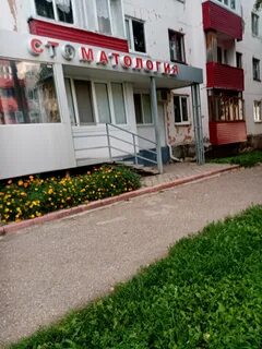 Нефтяников салават
