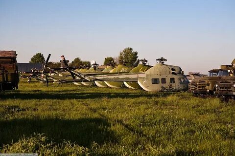 Украинский аэродром