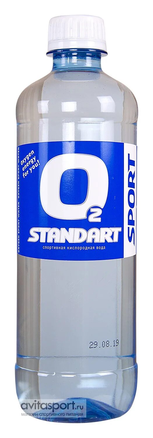 Кислородная вода. О2 кислородная вода питьевая. Вода o2. Бутилированная вода h2o. Вода обогащенная кислородом.