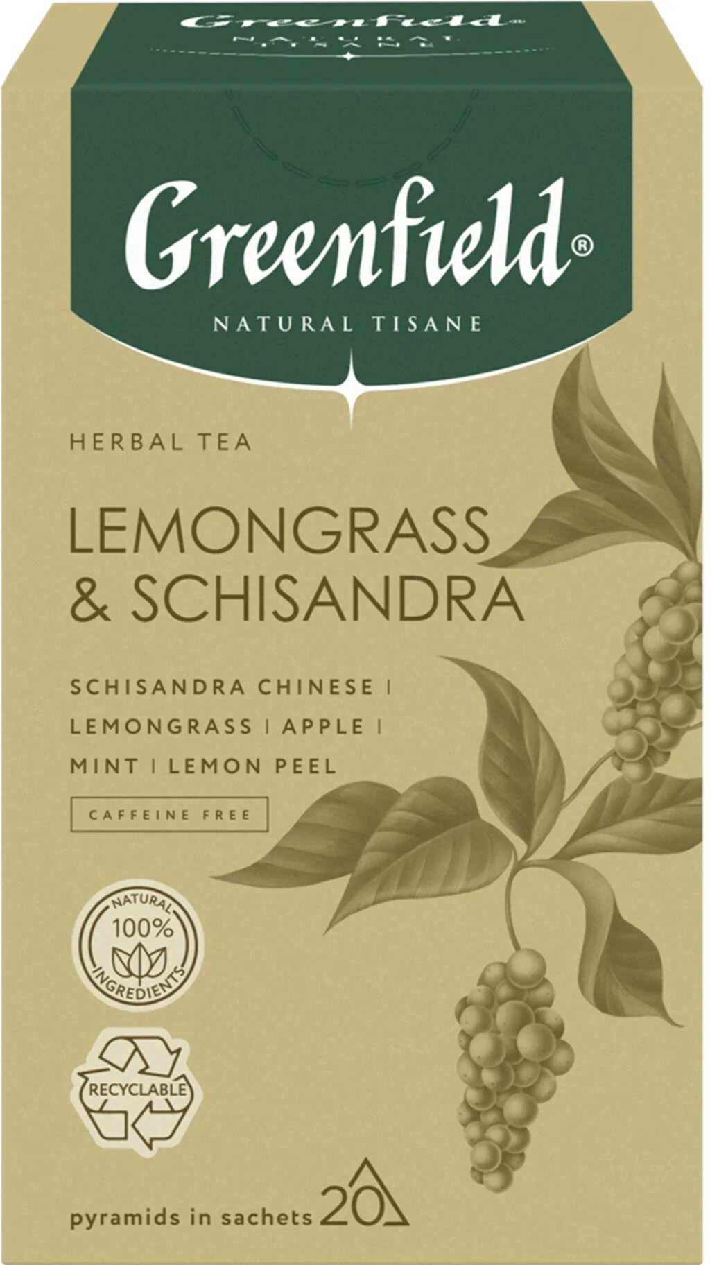 Greenfield naturals. Greenfield natural tisane. Greenfield naturals. Natural tisane чай. Гринфилд лемонграсс и шизандра.