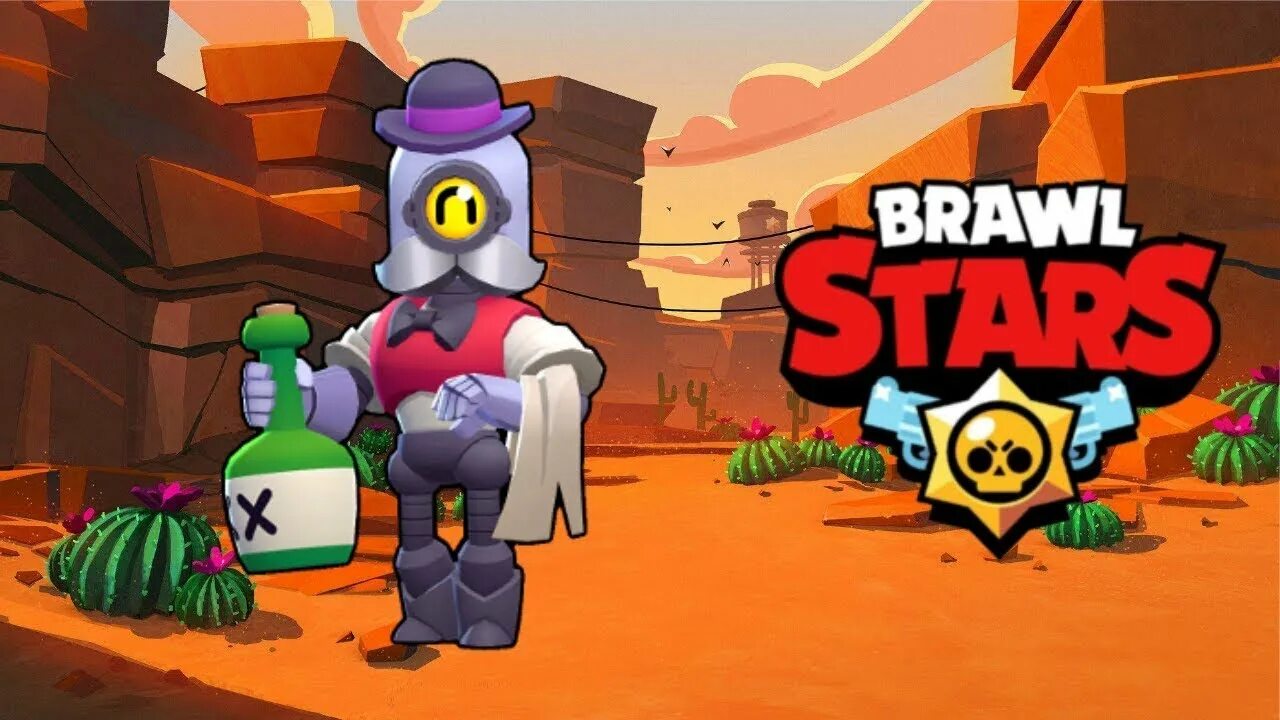 Барли из бравл старс. Барли Brawl. Барли Brawl Stars. Золотой Барли из БРАВЛ старс. Бойцы Браво старс Барли.