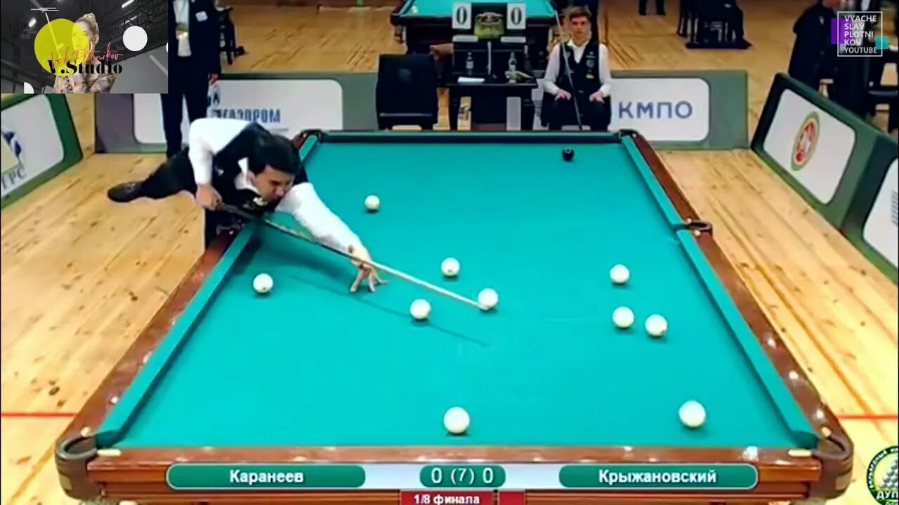 Свободная пирамида бильярд финал. Крыжановский бильярд 2025.