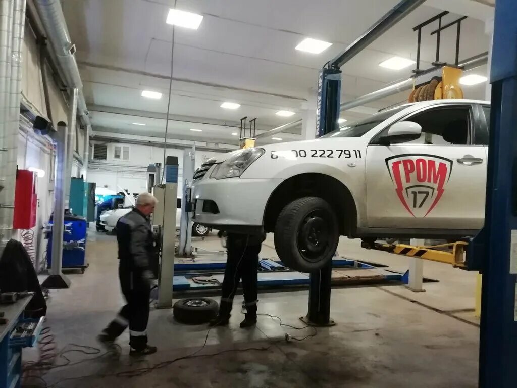 сто восторг