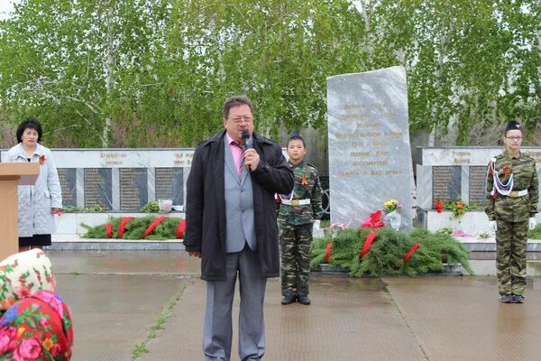 Какая сейчас погода в домбаровке. Какая сейчас погода в домбаровке. Оренбург домбаровка. Домбаровка оренбургская область. Поселок домбаровка.