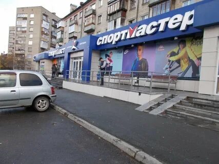 Новоуральск 5
