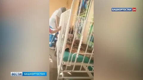Туберкулезный диспансер уфа проспект