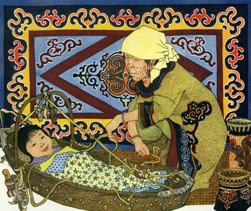 казахский бесик. казахские колыбельные. казахская колыбель. казахские колыбельные. казахские колыбельные.