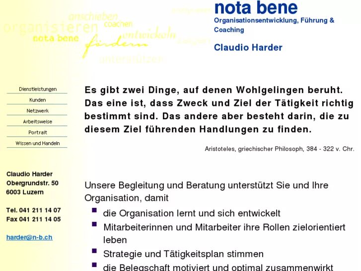 Bene перевод на русский. Nota bene пример. Правило nota bene. Nota bene перевод. Nota bene конспект.