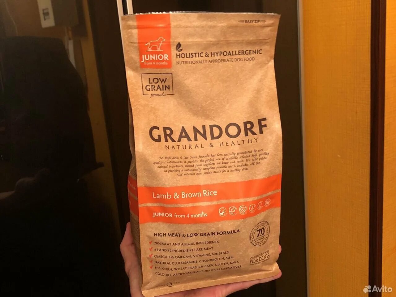 Grandorf корм для кошек ягненок. Грандорф\Grandorf соб сухой 10кг Maxi ягненок. Грандорф корм для собак 12 кг купить.