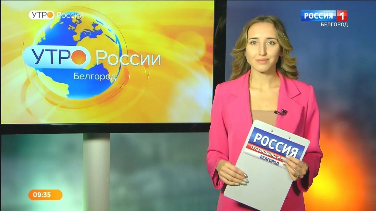 7 новостей ютуб. Ведущие Россия 1. Ведущие 1 канала. Ведущие Россия 24. Ведущий утро России.