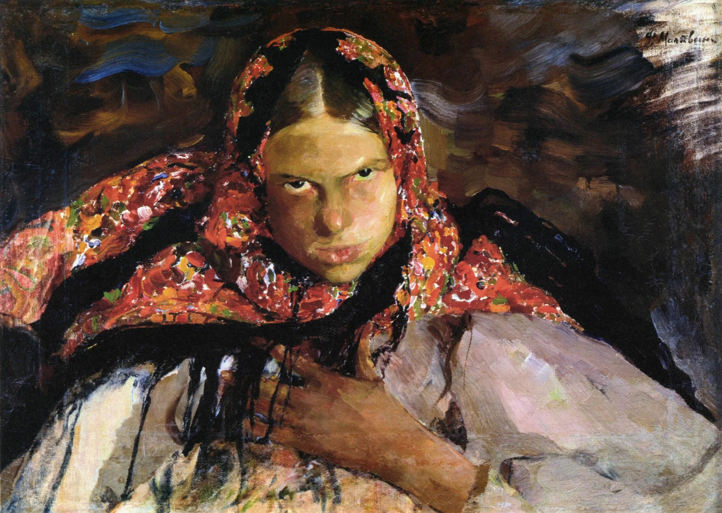 Крестьянская девочка. Малявин крестьянская девушка 1899.