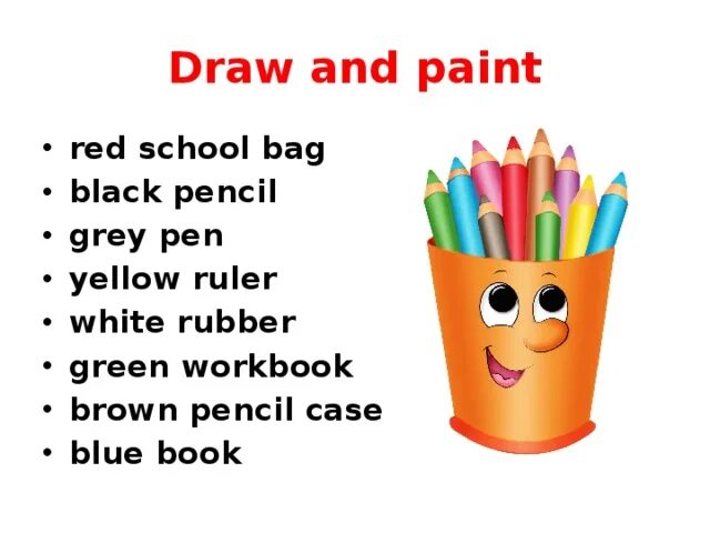 Школьные принадлежности English. School again 3 класс английский. Pencil Case, Rubber, Pen, Pencil, Ruler. Что такое по английскому Pen.