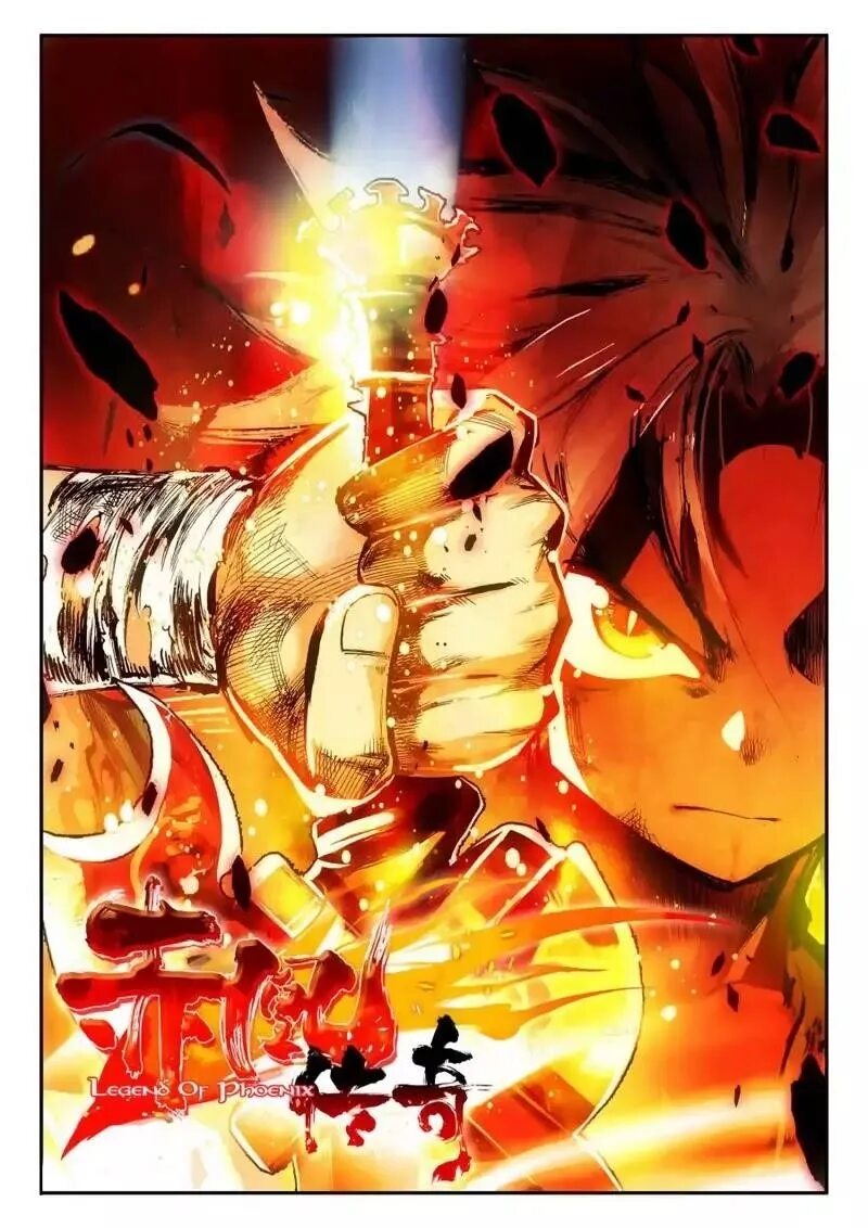 Legend of phoenix puzzle