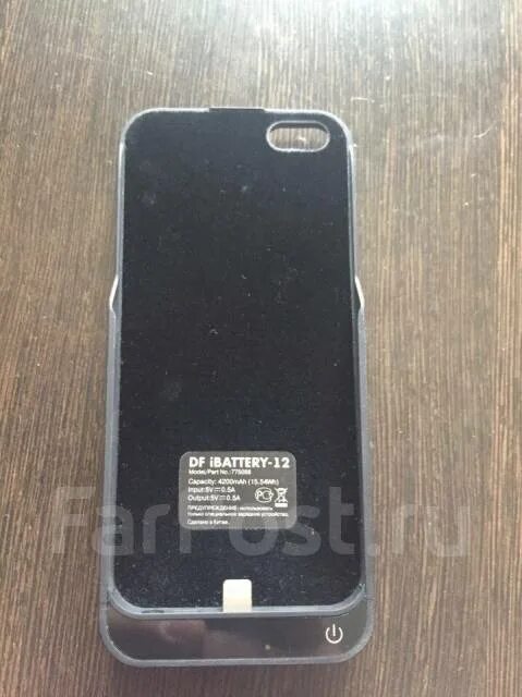 Telfo'n narxiy samsug 13. Айфон 8 9. В рассрочку айфон днс. Айфон 6s авито. Iphone 13 pro max днс.