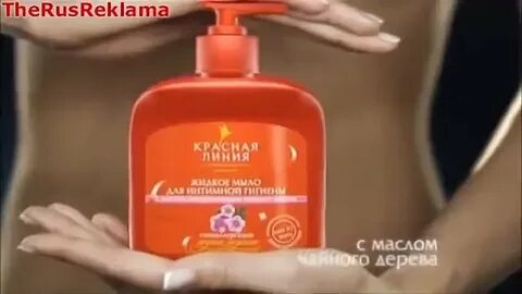Красная линия 5 метров