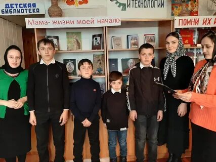 Часы дагестана