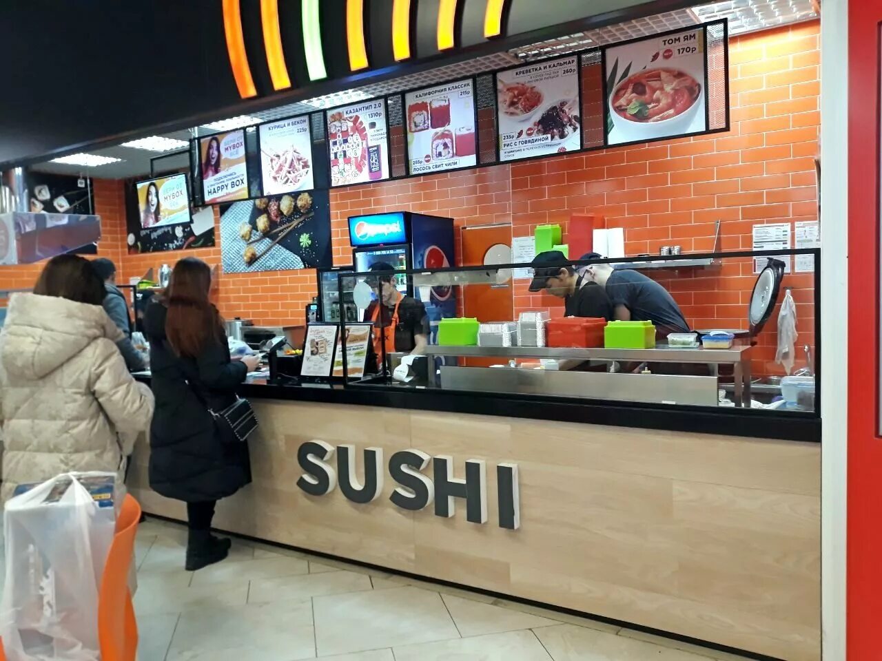 Майбокс ефремов меню. Mybox тула. Майбокс суши смоленск. Mybox тула. Майбокс.