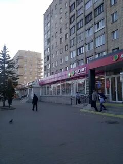 Ломбард псков