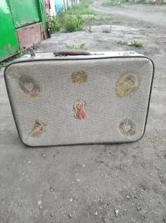 Отдаю чемодан