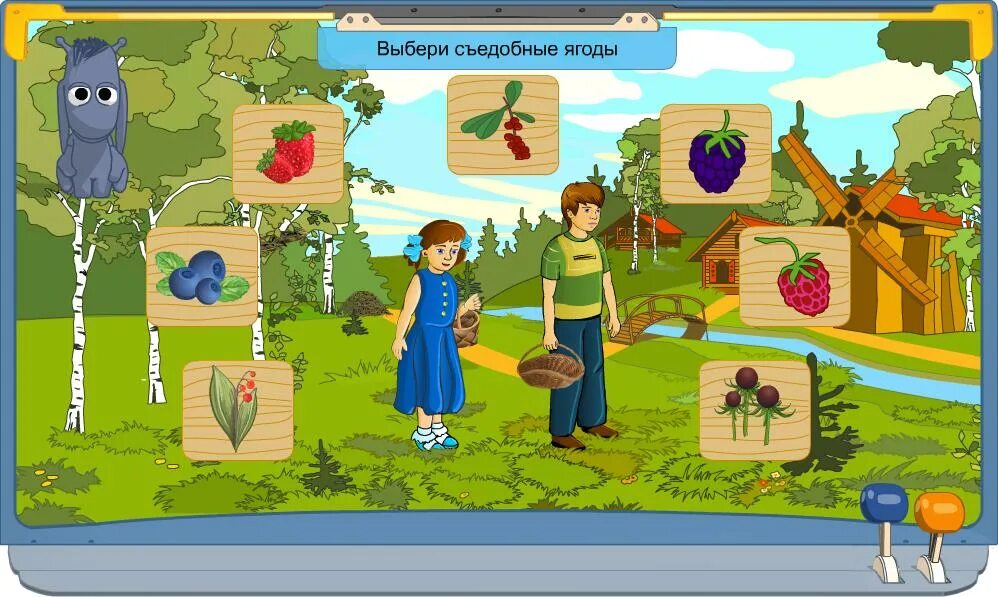 Час интерактивной игры. Обучающие игры для детей. Познавательные игры для дошкольников. Интерактивные игры. Интерактивные игры для детей.