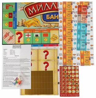 Правила игры умно